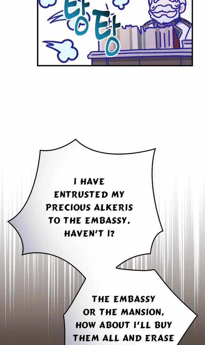 Raga of Withered Branches Chapter 28 51